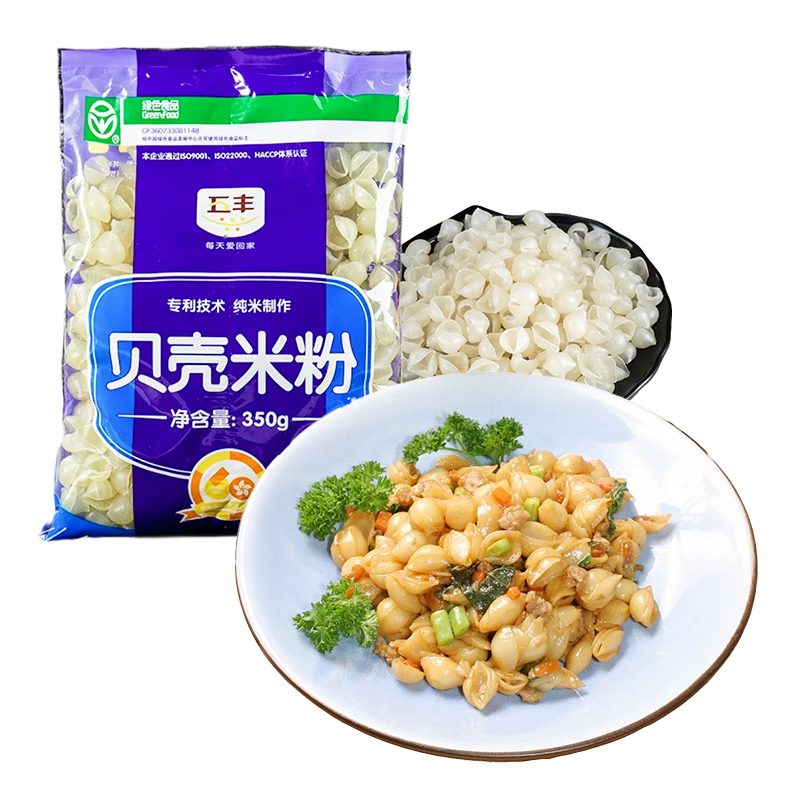 ��� �����׷�350g  3.95Ԫ