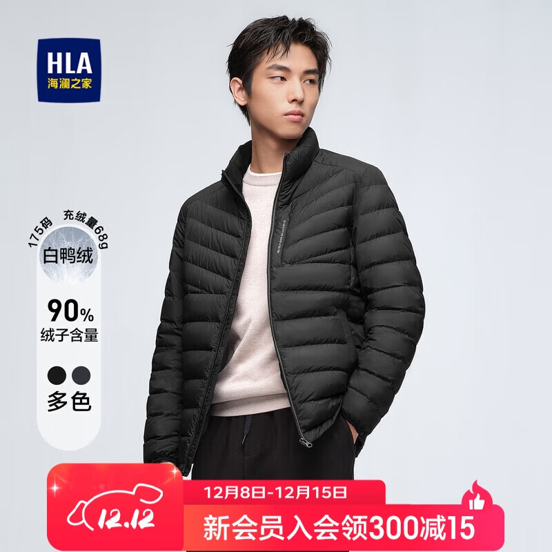 HLA֮޷ᱡ챣ů 179Ԫ