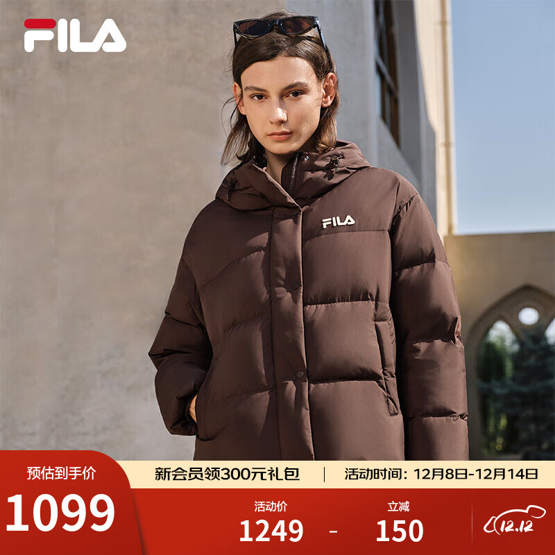 FILA 斐乐官方女士羽绒服2025冬季新款防风防泼水RGB多彩羽绒连帽外套 黄沙褐-BN M 165/84A/M