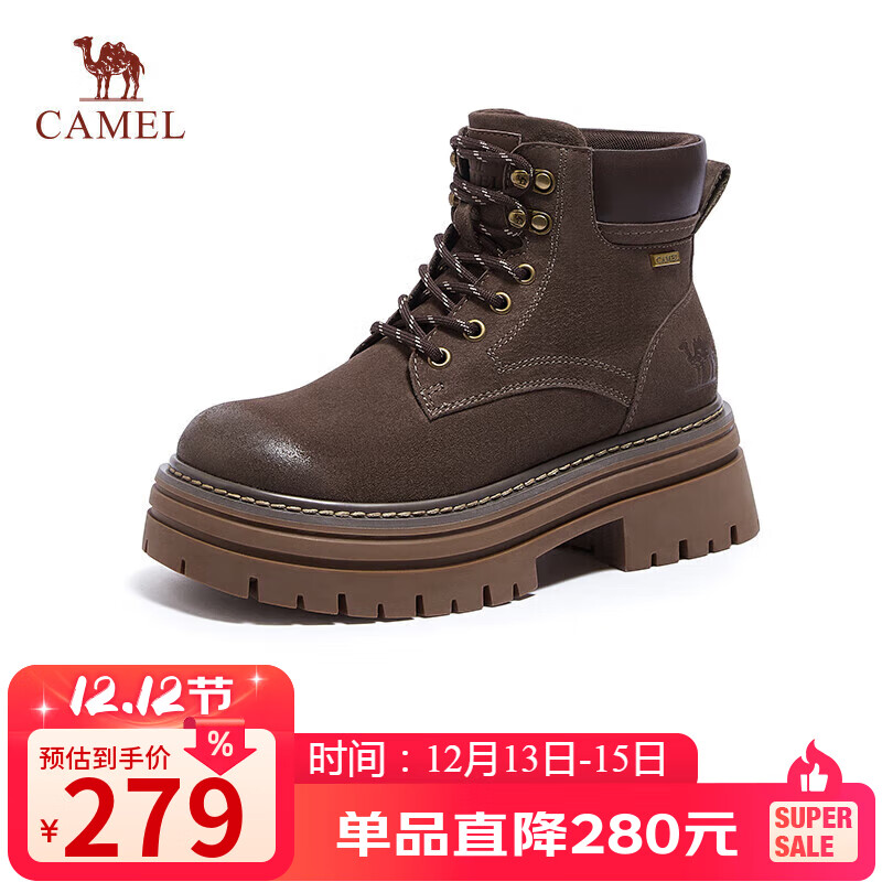 骆驼（CAMEL）【山丘2.0】大黄靴户外马丁靴 L24W076664A 咖色 40