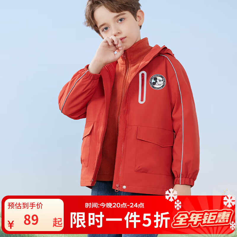 ʿͯ¿״װ¿дͯһ˶ͯװ ɫ 130