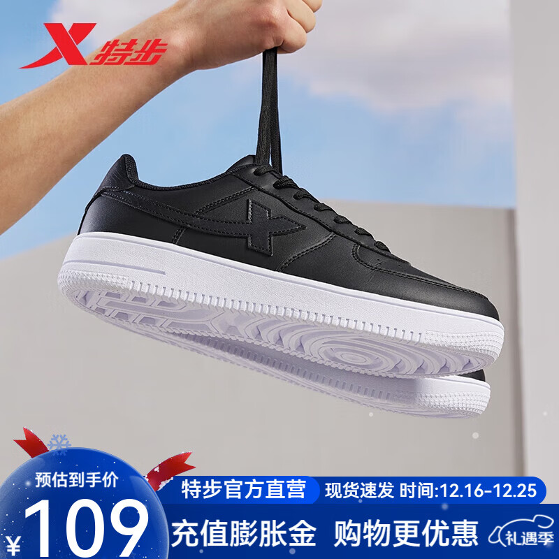 �ز� �����վ�һ�Ű�Ь ��Ь ��ɫ 43��