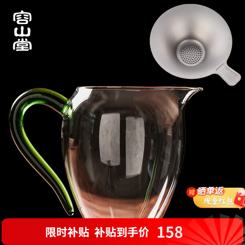 ���ڲ�������ɽ�ú�����������������©���ȹ����ݲ�ֲ����躣�ߵ���������� ���̴�Ŵ��Ѷ��Ҳ�©��װ 158Ԫ