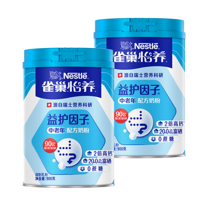 ȸ�� �����滤�����������̷� �߸� 900g*2 158Ԫ