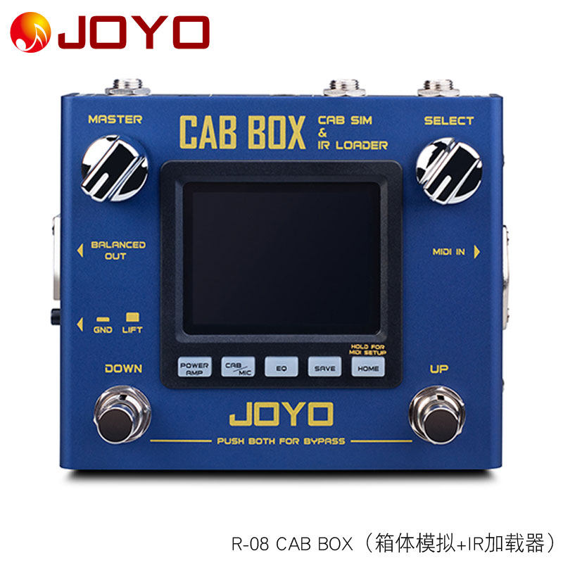 JOYO R系列电吉他单块效果器 过载 失真加载IR 箱模 数字 八度 单块效果器 R-08 CAB BOX(箱体模拟+IR加载器)