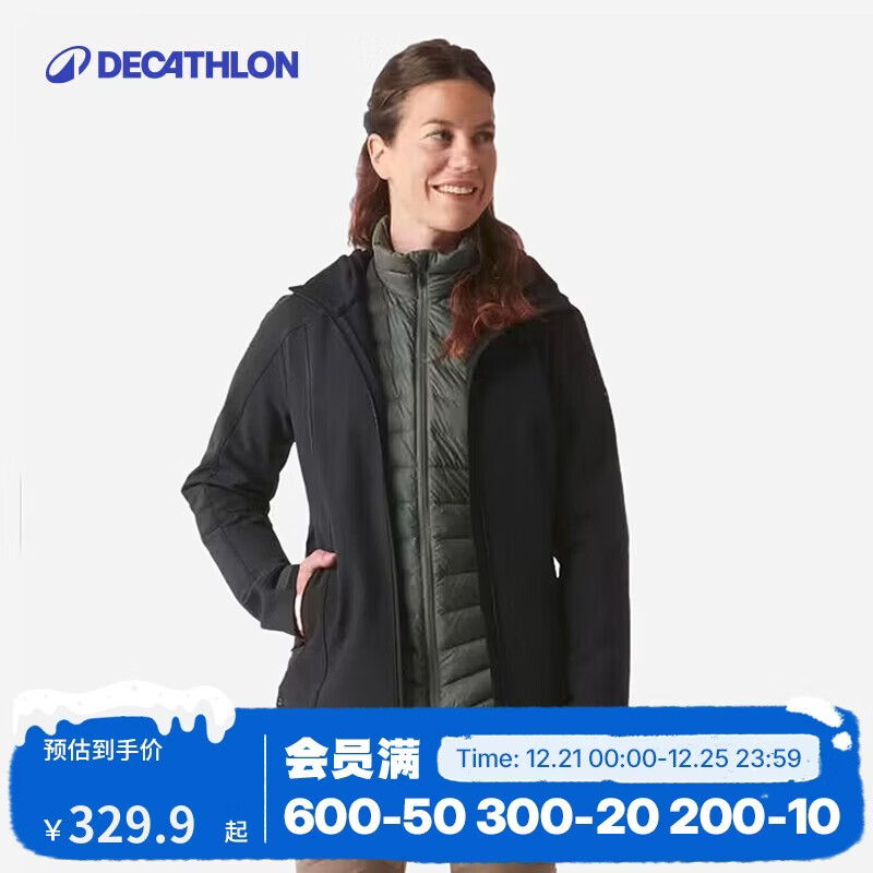 迪卡侬MT500 女士山地徒步防风保暖软壳外套黑色M-4002453