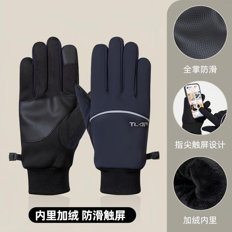 ���޵�ɫ������Ů�������޼Ӻ����ˮ��ů�ɴ��������������綯���������� WST331���� ���� 30Ԫ