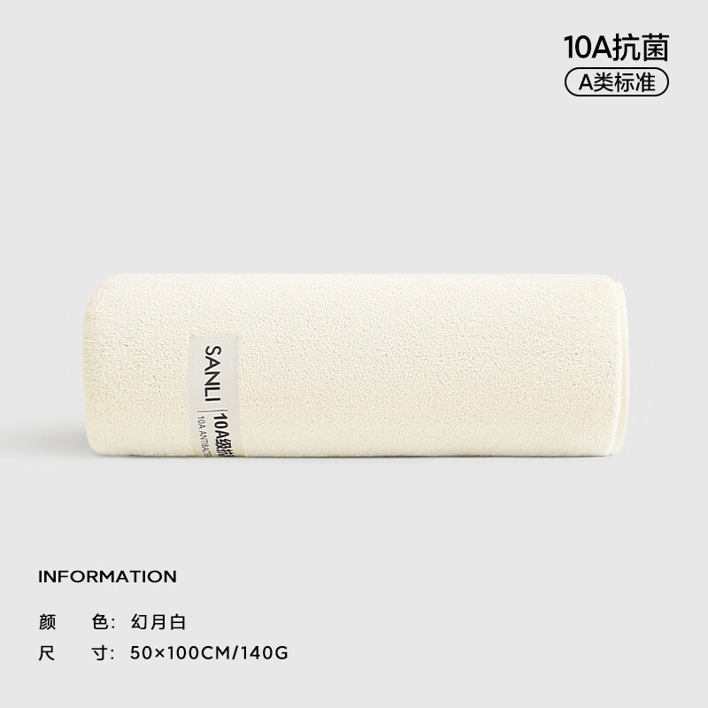  10Aë ӺӴ ° 140g 100cm50cm 24.6Ԫ(ȯ6.15Ԫ/)