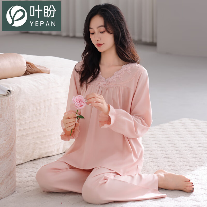 叶盼（yepan）【柔软】莱卡纯棉睡衣女长袖春秋季宽松大码可外穿女士家居服套装 86322-冰皮粉 M (160) ：建议80-100斤穿着