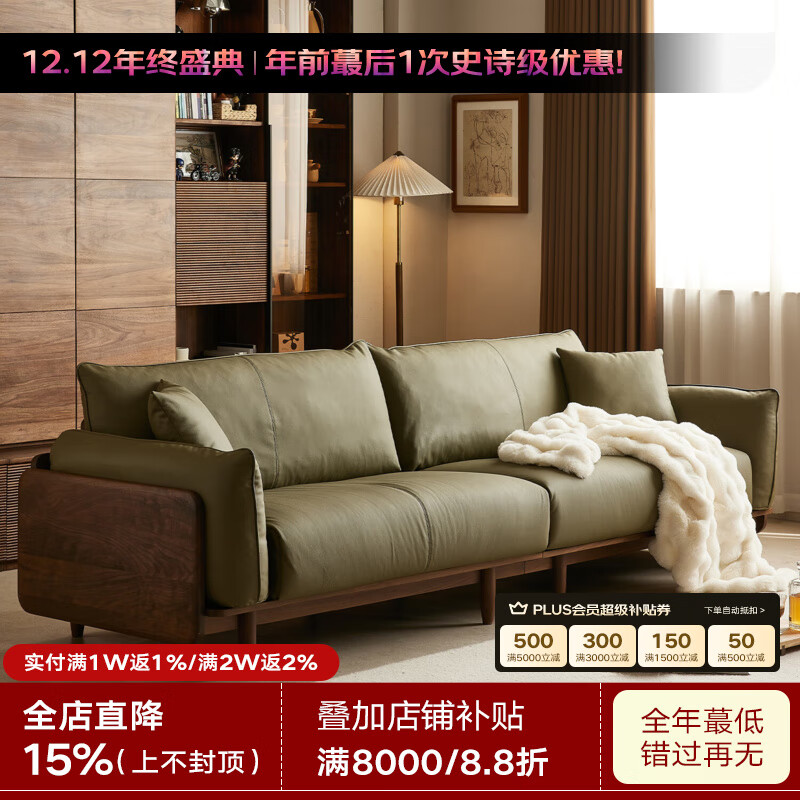 Ѱľ֮�� �����ں���ʵľɳ������λ������Ƥͷ��ţƤֱ������λɳ�� 2.2mحͷ��ţƤ���� 10200Ԫ