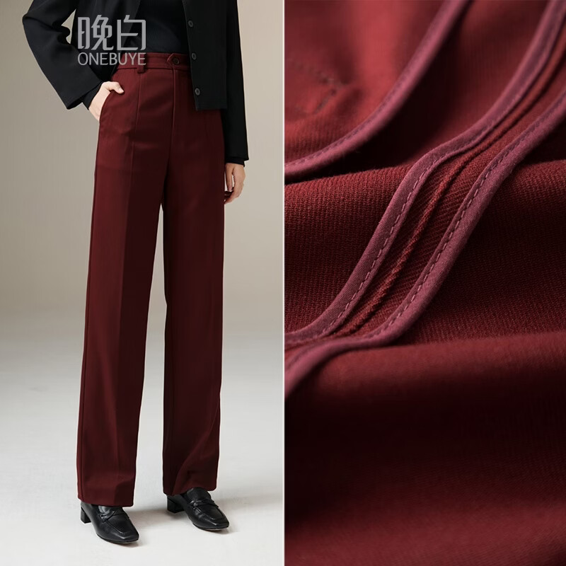 晚白【断码清仓】2026年春款高腰直筒裤子纯色气质舒适百搭休闲裤女 安可拉红 28
