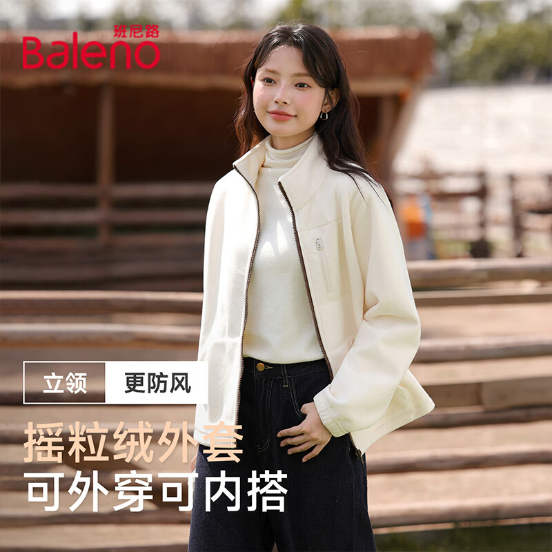 ����·��Baleno���������ҡ��������Ůװ2025���ﶬ���¿���ӯ��ů���аٴ����·� ��#��ɫ L 49.9Ԫ