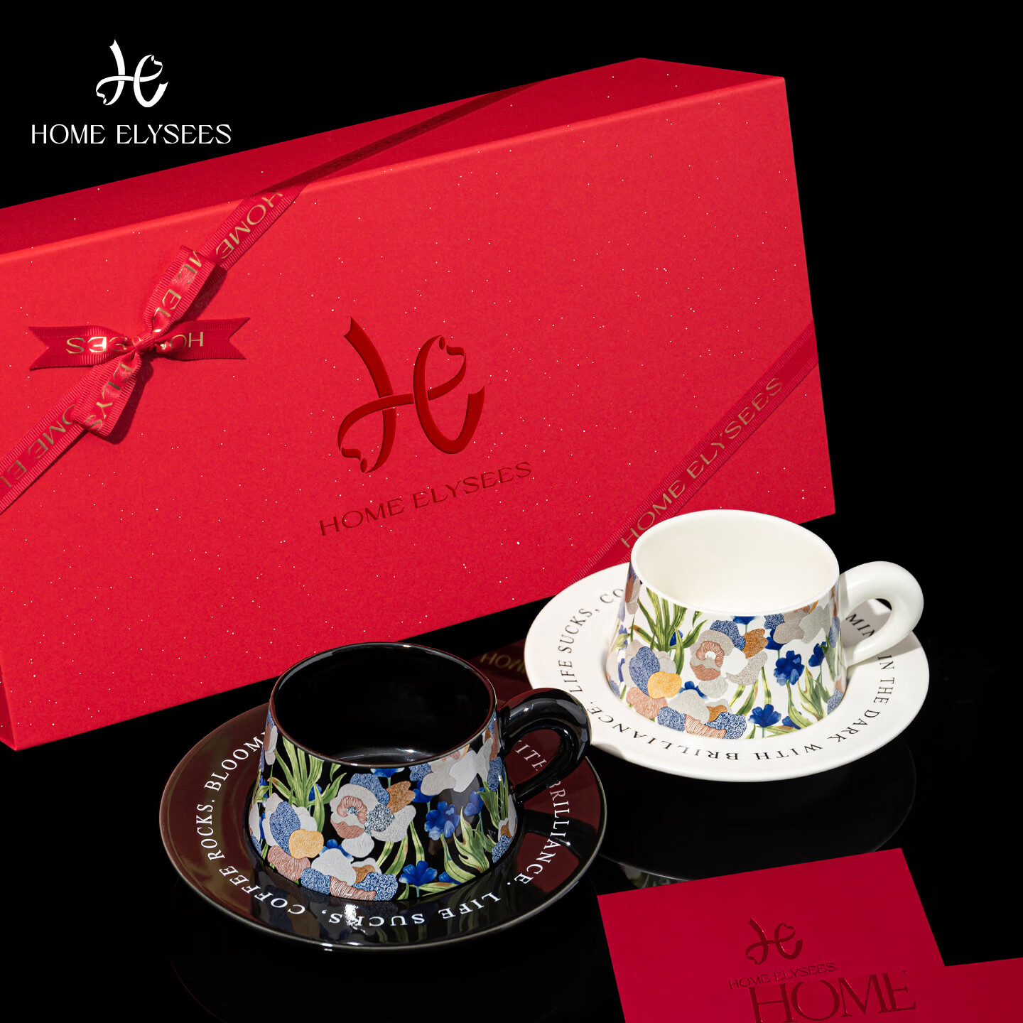 家榭丽舍「GARDEN」精致咖啡杯礼盒装杯子送闺蜜新婚礼物情侣对杯乔迁 2杯2碟+绿色礼盒
