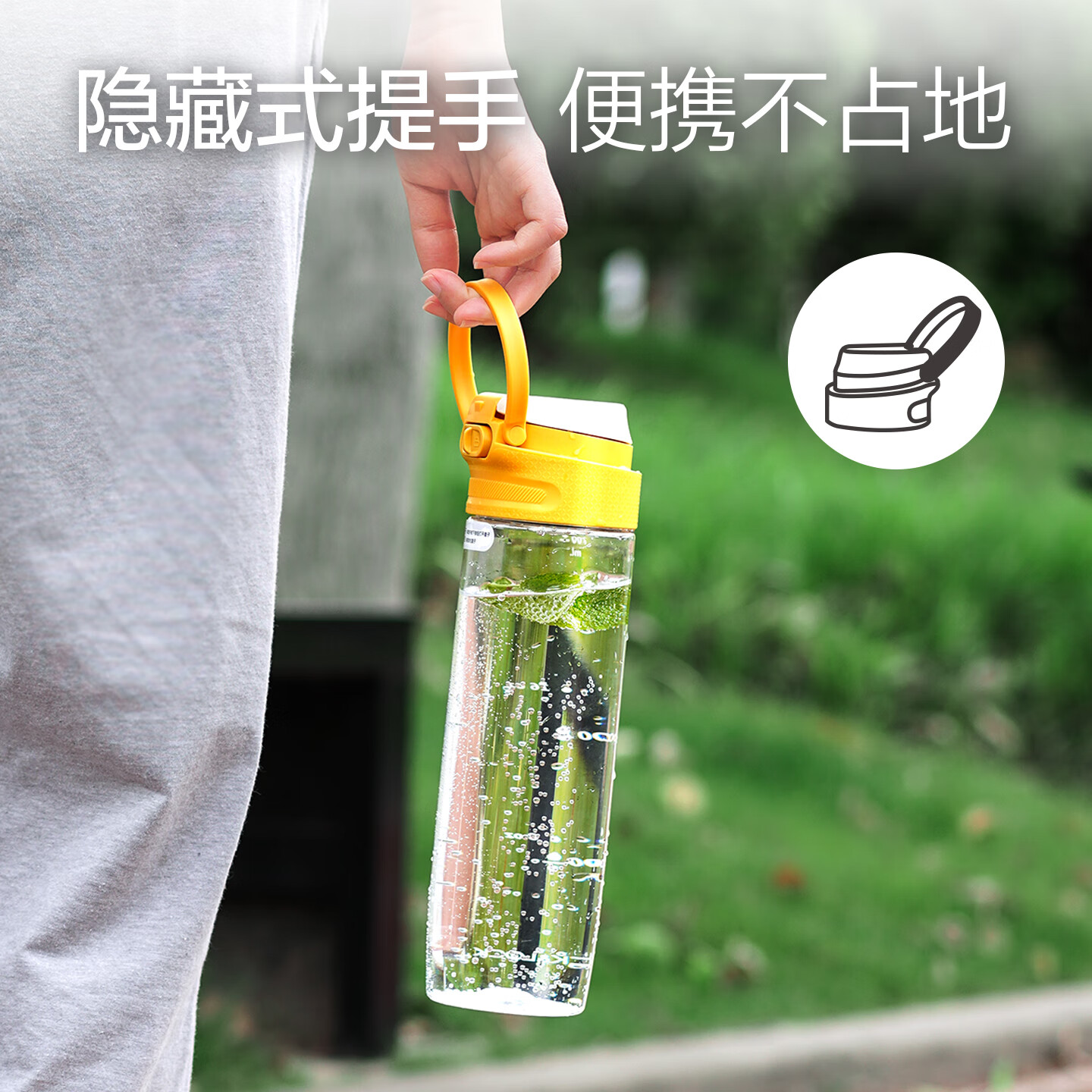 乐扣乐扣(LOCK&LOCK)运动水杯男女便携茶杯塑料杯带茶网水杯子开学军训水杯 ABF762BLU- 550ml