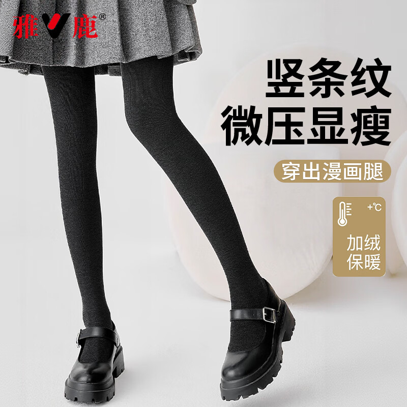 ���ڲ�������¹��׿�Ů�ﶬ�⴩��������������һ��������300g��������˿��Ů 26.91Ԫ(������)