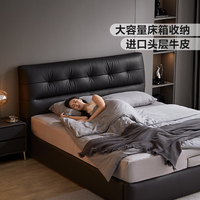 林氏家居大容量牛皮床头层主卧软床气动高箱款PC528 【黑茶色|气动储物款】床+床垫 1.5米x2.0米