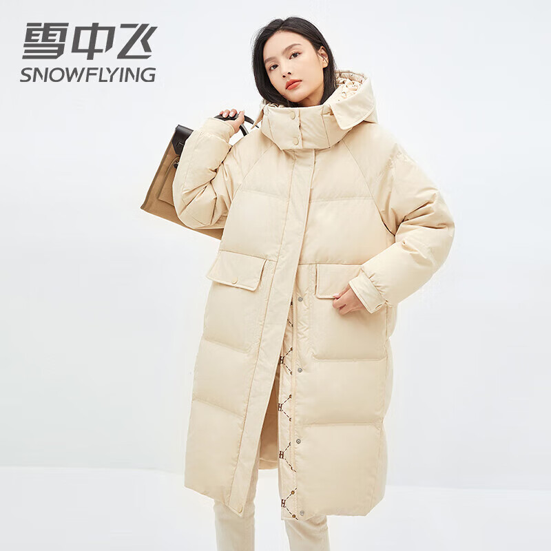 20�㣺ѩ�з� Ůʿ�����������޷� ����ɫ M (160) ������ñ���籣ů 198Ԫ ����