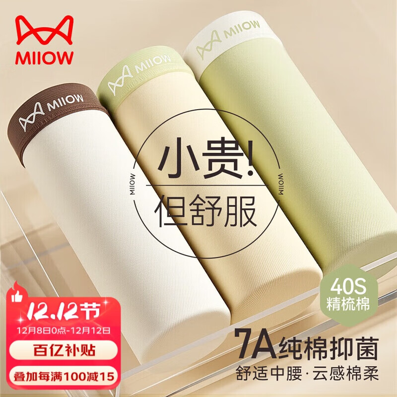 ڲèˡAӤޡ޲˿־޺͸ŮŮʿڿŮ 26.91Ԫ()