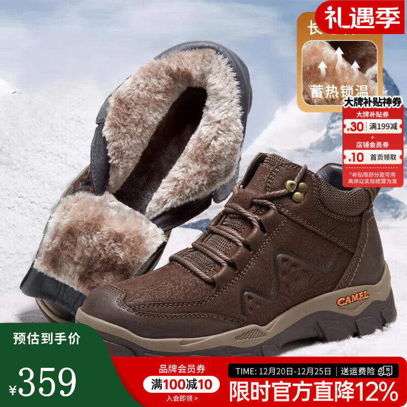 ���� �߰��ɽЬ�п� ����������Ƥ������ů����ͽ��Ь G13W307083 �������� 40 329Ԫ(����ȯ)