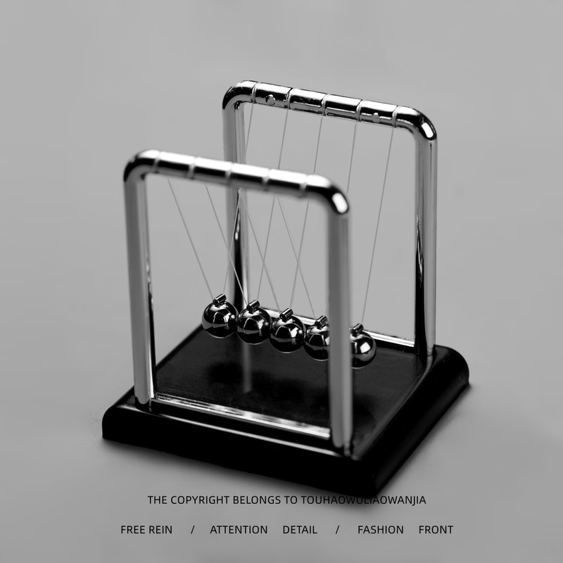 柏苑【精选好物】解压玩具牛顿摆球无聊时玩耍悬浮球办公室摆件减压好 无聊了玩玩牛顿碰碰球 京东折扣/优惠券