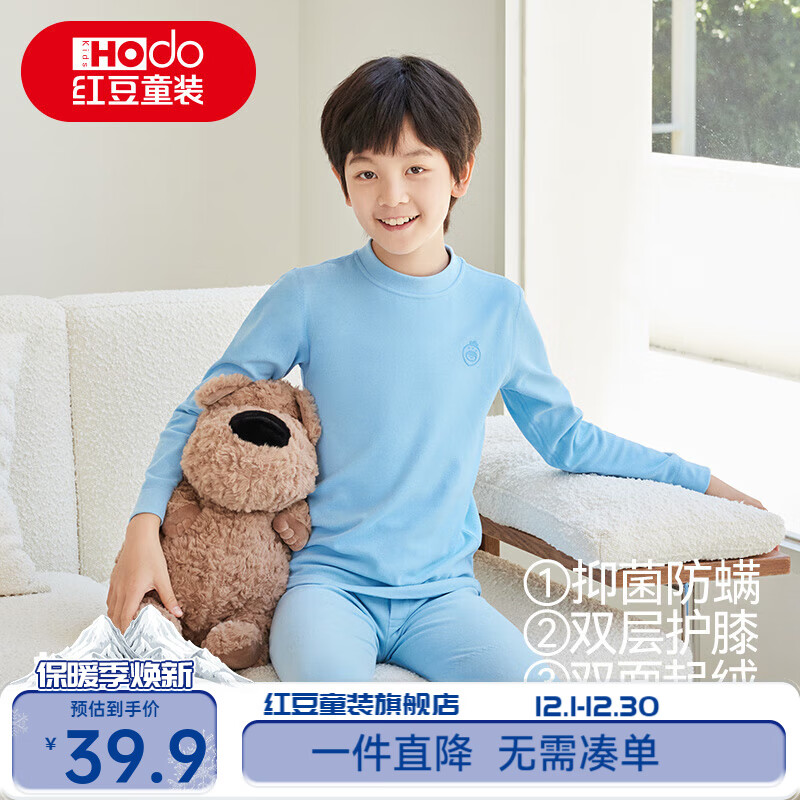 춹ͯŮдͯﶬ޼Ӻ5A־ůװ ͯӻϥ죩 150 34.9Ԫ