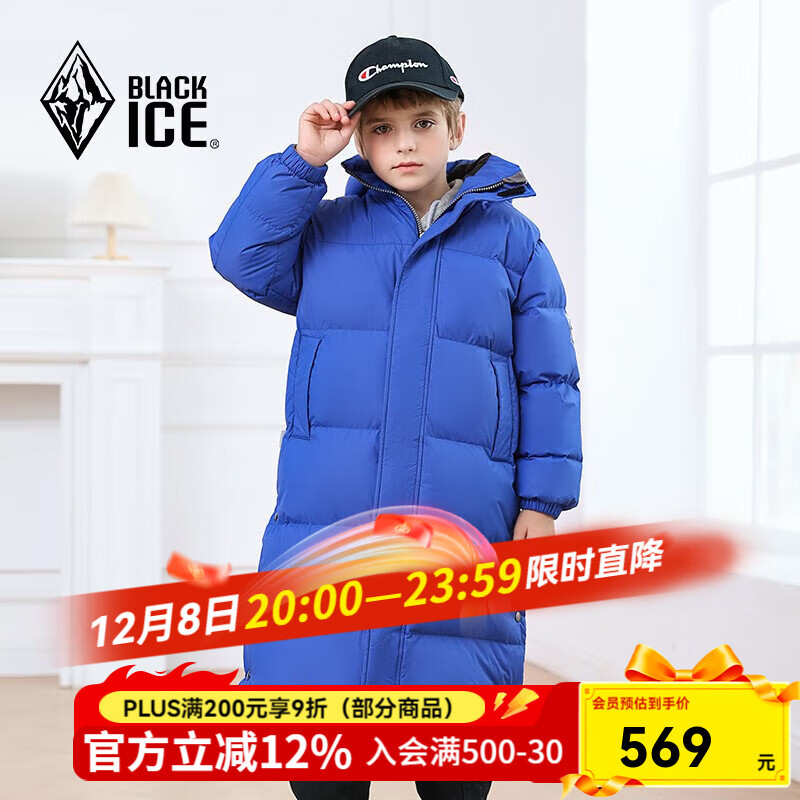 ڱﶬ¶Ӫͽͯӳñ޷ 700 DTE583763C  L (140) 629Ԫ