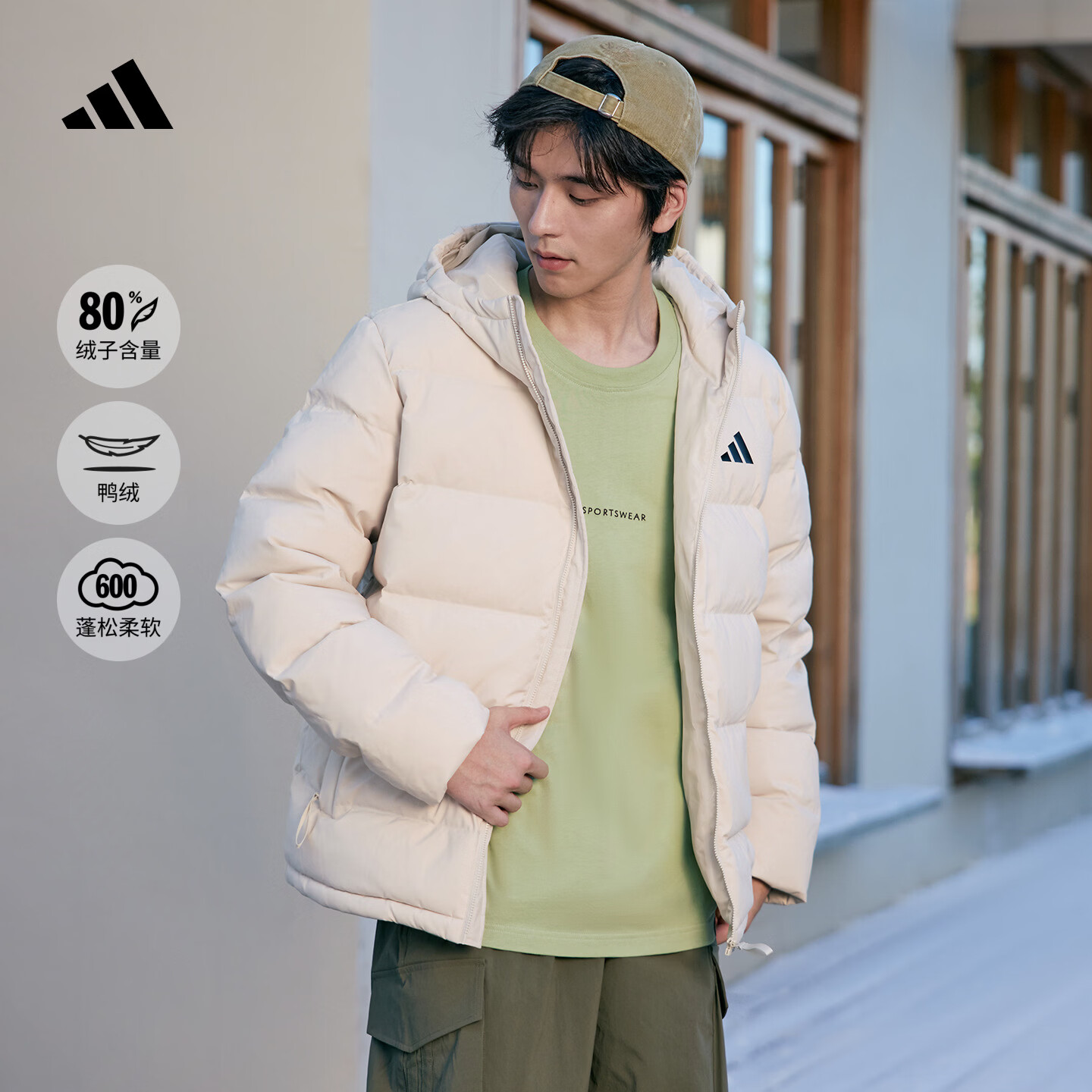 adidas 600蓬休闲保暖鸭绒连帽羽绒服男装秋冬阿迪达斯官方轻运动   矾土棕   2XL