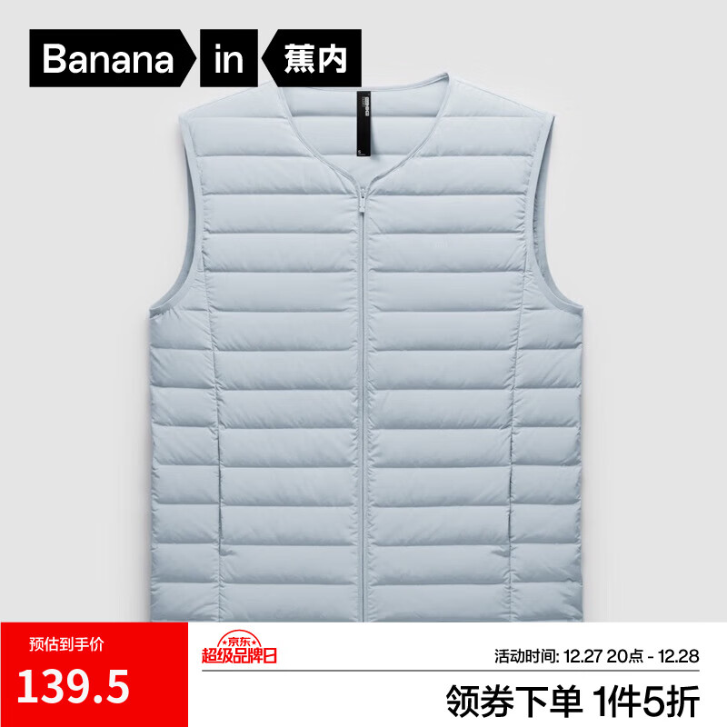 ���ڣ�Bananain������3ϵ��ʿ�ᱡ���޷�����Բ�������������ﶬ��װ���� ��Բ�졿������ XXL 139.5Ԫ