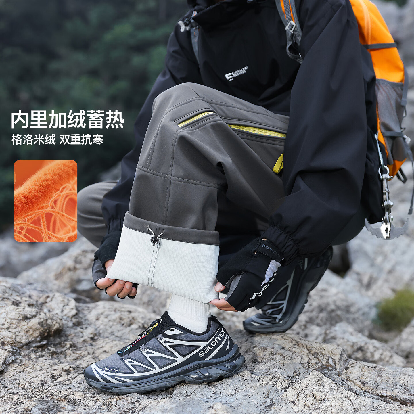 PPGE新款冬季加绒冲锋裤男女同款户外防风防水加厚徒步登山裤 岩石灰 加绒保暖 M