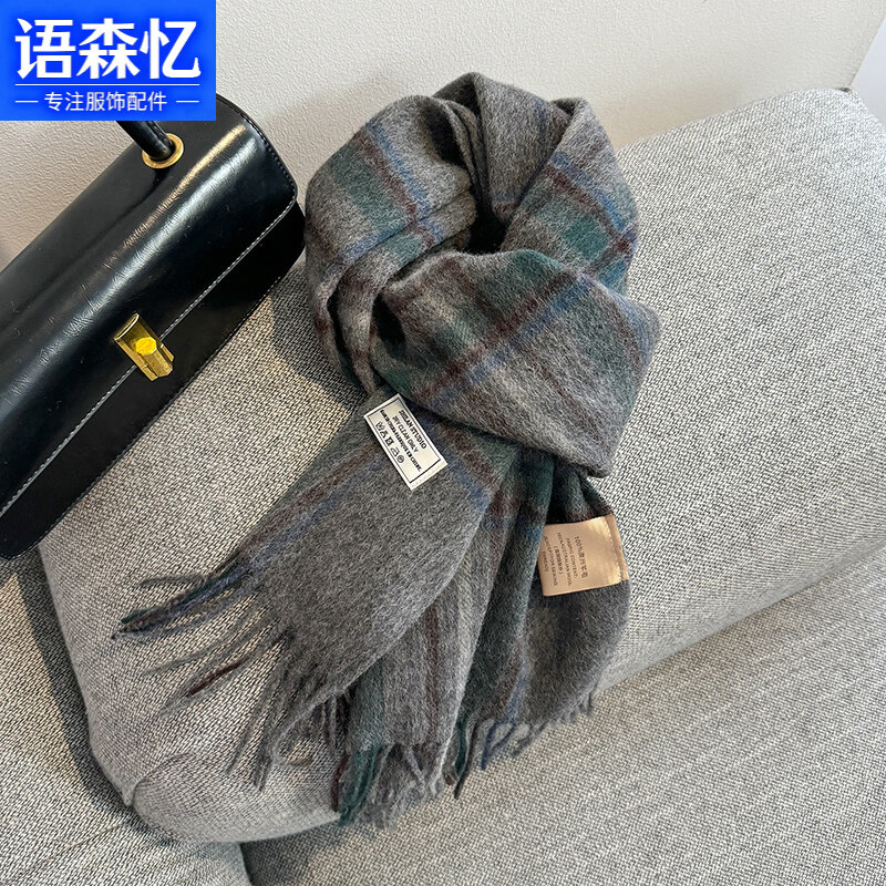 ��ɭ��100%��ëΧ��Ů�ﶬ������Ӣ�׸������±�ůΧ���иߵ��������� ���ɫ 180x32cm