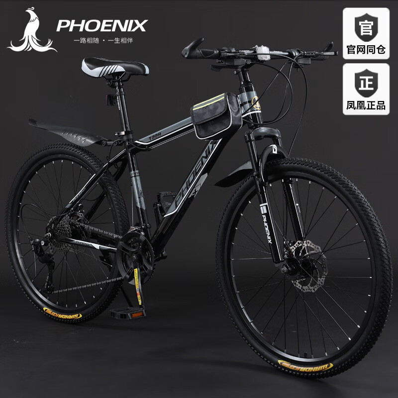 ���ڲ��������ɽ�����г����˱���ԽҰ�п·����26��Ůʿ������ѧ���������� T228-���»ҡ�������/��е��ɲ�� 26�硾����160-185CM�� ��30������桿 788Ԫ