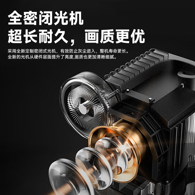 腾讯极光投影J5一体式家用投影仪客厅卧室便捷式投影机632CVIA 腾讯元宝AI大模型 1080P高清年货年会礼品