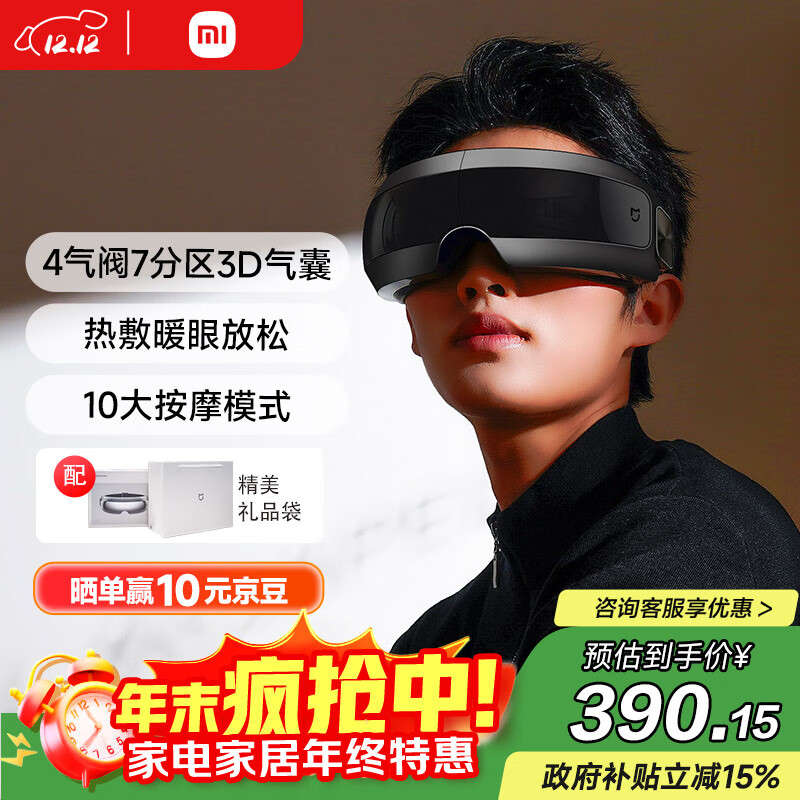 ׼ С۲Ħ ȷ ӻĦ Ů 373.15Ԫ(ȯ)