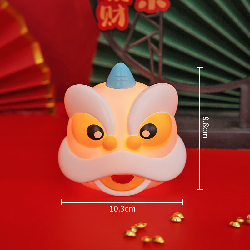 OUMIRO卡通马年醒狮小夜灯春节元宵节装饰氛围灯送儿童新年礼物桌面摆件 粉色