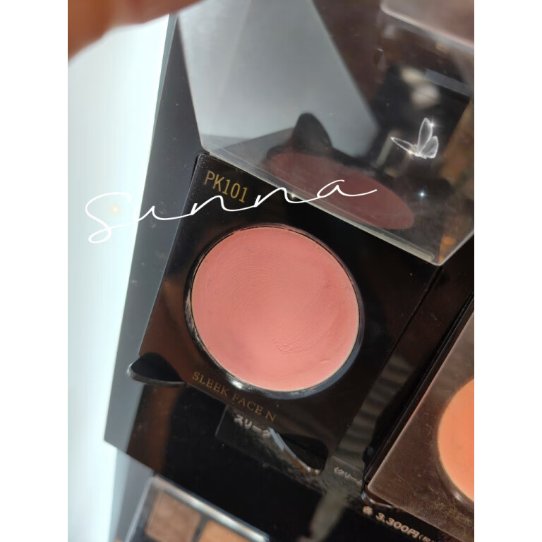 雅莉格絲（Elegance）現(xiàn)貨 日本本土單色腮紅膏3g梨花愛用PK101 PK101現(xiàn)貨速發(fā)