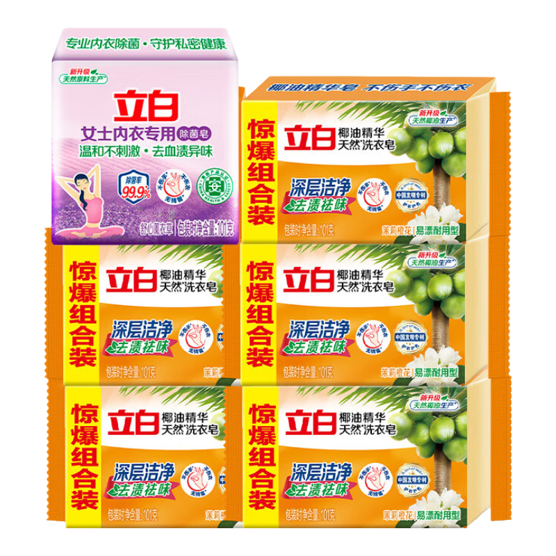 ����������������99%Ůʿ����ר��ϴ�ڿ�ר������ЧȥѪ�շ���ϴ���� ������ȥѪ�ա�������6�� 21.91Ԫ