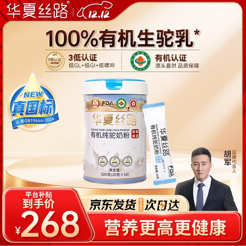 ˿·л̷320g*1½0˸߸̷ 189Ԫ