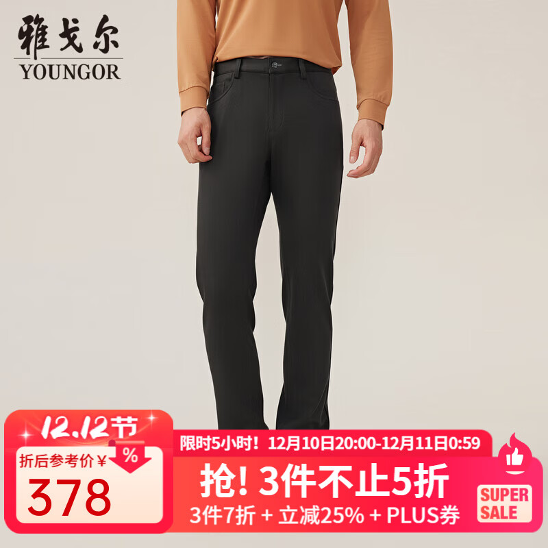 ŸYOUNGORг֯޻ĵ̳ͬ  34 175/84A 262.02Ԫ