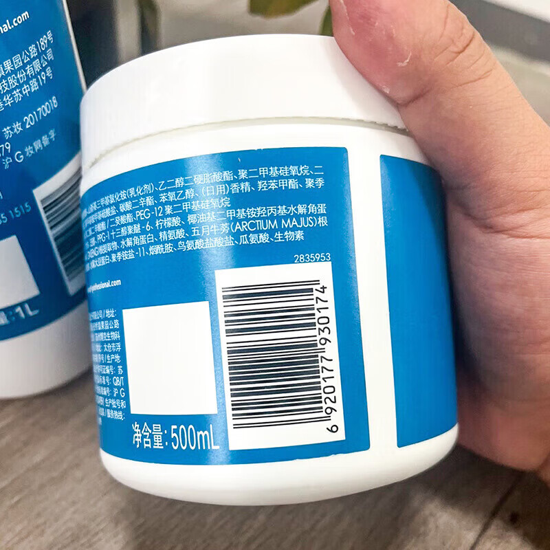 施华蔻专业(Schwarzkopf Professional)施华蔻专业 水漾精华 补水柔顺洗发水 滋润 1000ml×4瓶装 滋养护发素1000ml【4瓶装】