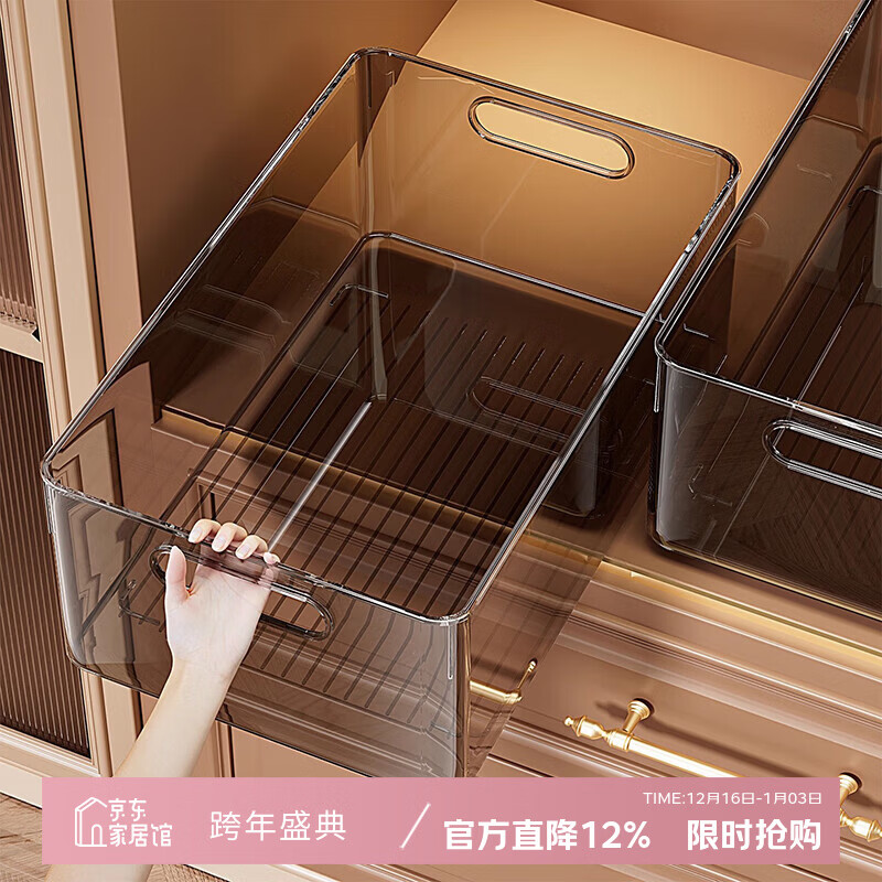 吱凡日本透明收纳盒长方形亚克力收纳筐厨房桌面零食杂物橱柜整理盒 【特大】1个装【特厚】