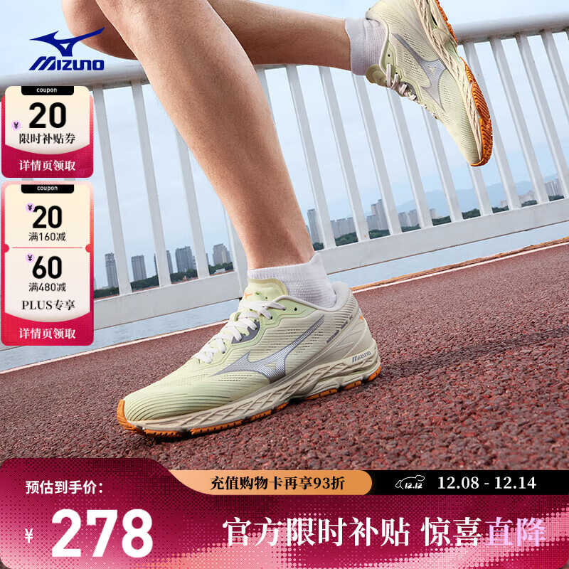 Ũ WAVE RC 04 ܲЬ ǳɫ 42 258Ԫ(ȯ)