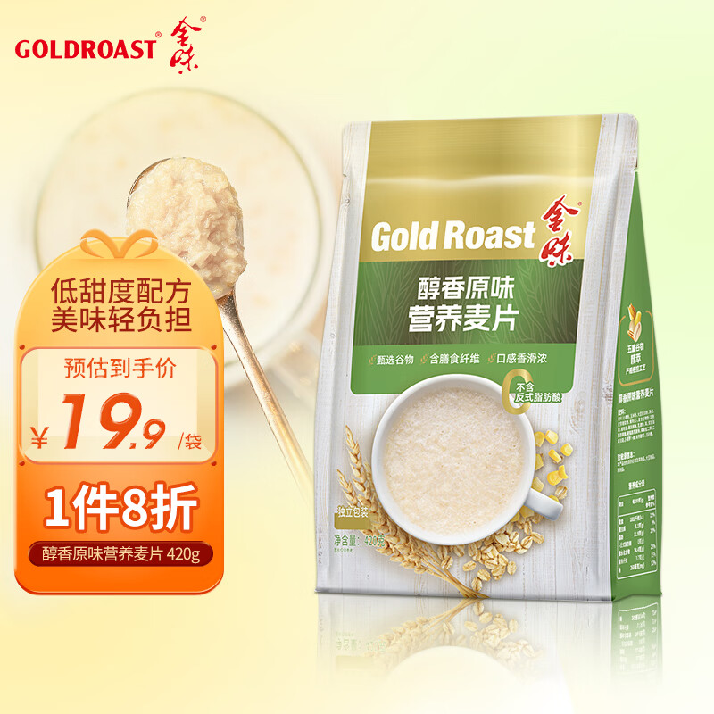 ��ζ����ԭζ420g��28g*15����Ӫ������Ƭ ��ͼ�ʳ�����ǰ桿 18.9Ԫ