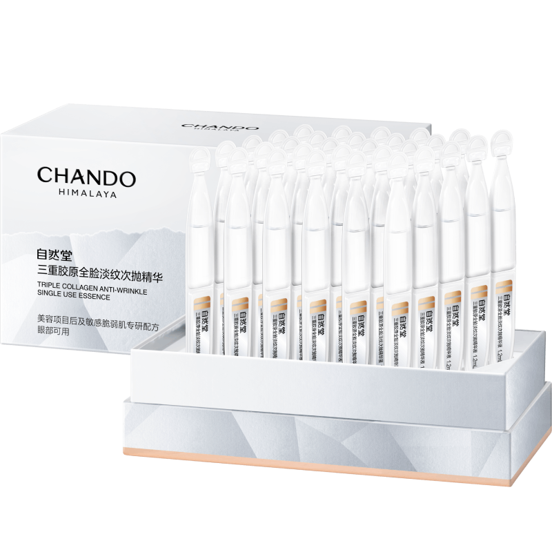 ���ڲ�������Ȼ�� ���ؽ�ԭ���׾���Һ 30֧ ����ɭͬ�� �޻����� Ů������� 276.99Ԫ��3��(��92.33Ԫ/��)