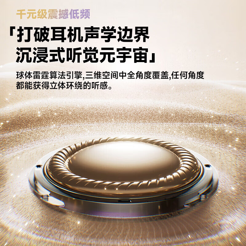 飞利浦（PHILIPS）骨传导蓝牙耳机 TAQ2120 挂耳式无线耳机 开放式骨传导概念 不入耳运动跑步音乐降噪手机通用 【通话降噪+蓝牙闪连6.0】TAQ2220黑色