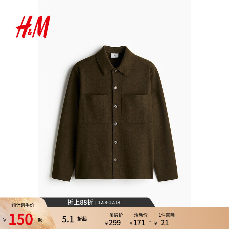 H&Mװпﶬëĳʽcleanfitп1240965  M 175/100 130Ԫ
