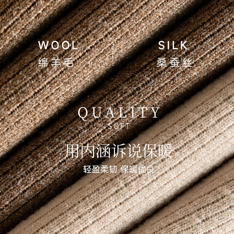 猫人女士保暖内衣女生羊毛双面绒保暖衣保暖背心带胸垫基础打底衣 肤色 M 【建议80-100斤】