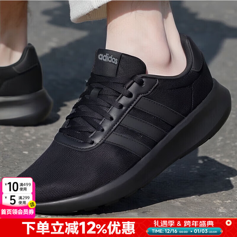 ���ϴ�˹��adidas����Ь 25���¿�Ͱ��˶�Ь��ĥ�����������Ь����͸���ܲ�Ь���� �������ʿ/LITE RACER 3.0/�����Ĵ���� 43 ���ڳ�265mm�� 209Ԫ