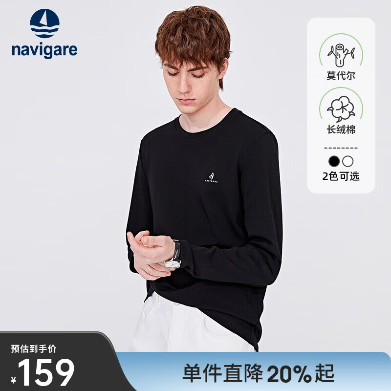 Navigare意大利小帆船莫代尔长袖T恤男秋季圆领白色打底衫弹力休闲体恤 黑 S /46