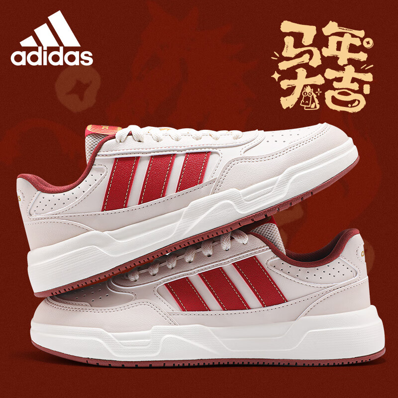 ���ϴ�˹��adidas�����ϴ�˹��Ь2026����������Ь�Ӷ�����ʿ����Ь��ů����ˮ�˶�Ь KI1502���ٷ���Ʒ ��һ��ʮ�� 42 279Ԫ