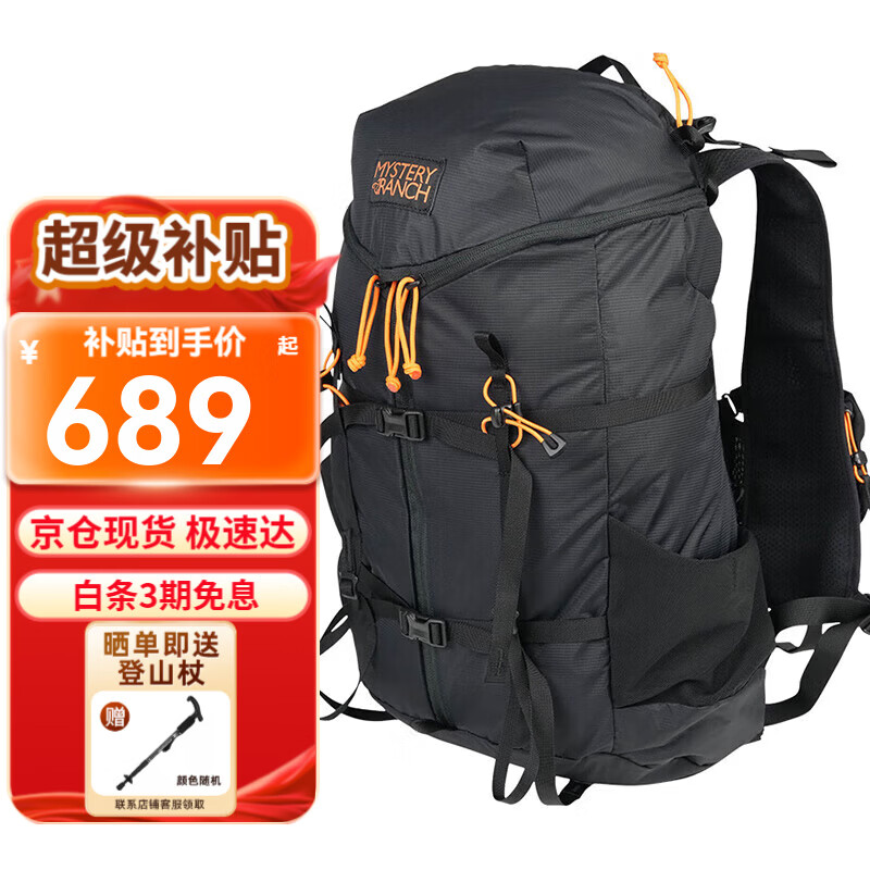 ���ڲ�����MYSTERY RANCH����ũ����ɽ�� ��ȸGallagator����ͽ������ ��Ůͨ�����а� 25L ��ɫ L/XL 689Ԫ